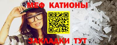 каннабис Ликино-Дулёво