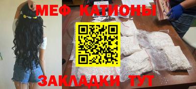 каннабис Ликино-Дулёво
