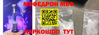 каннабис Ликино-Дулёво