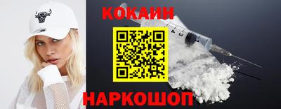 прущая мука Ливны