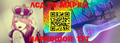 прущая мука Ливны