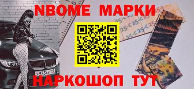 прущая мука Ливны