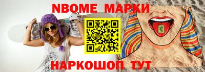 мефедрон VHQ Лесосибирск