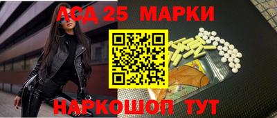 каннабис Ликино-Дулёво