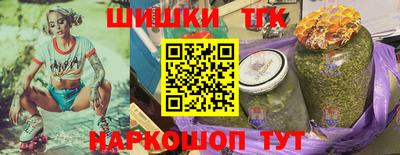 мефедрон VHQ Лесосибирск