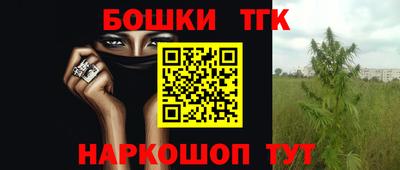 прущая мука Ливны
