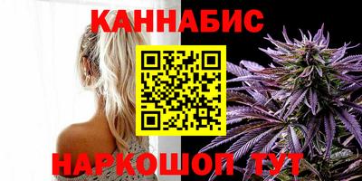 мефедрон VHQ Лесосибирск