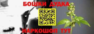 прущая мука Ливны