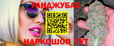 мефедрон VHQ Лесосибирск