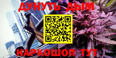мефедрон VHQ Лесосибирск