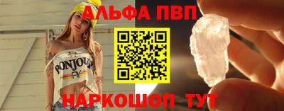 каннабис Ликино-Дулёво