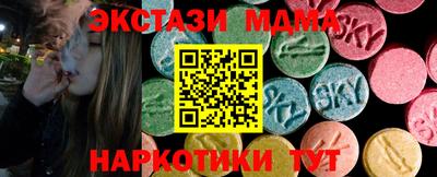 прущая мука Ливны