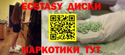 прущая мука Ливны