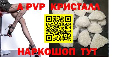 мефедрон VHQ Лесосибирск