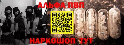 каннабис Ликино-Дулёво