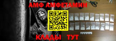 мефедрон VHQ Лесосибирск