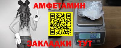 каннабис Ликино-Дулёво