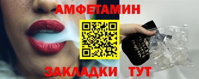 каннабис Ликино-Дулёво