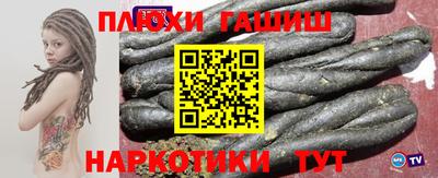мефедрон VHQ Лесосибирск