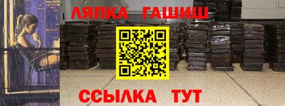 прущая мука Ливны