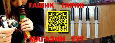 каннабис Ликино-Дулёво