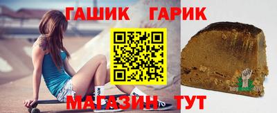 прущая мука Ливны