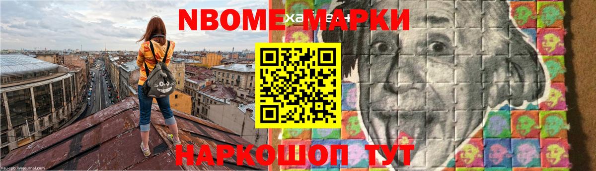 мега онион  ЛСД экстази  Лсд 25 экстази кислота  Тихвин  Вход с VPN  ЛСД экстази ecstasy 